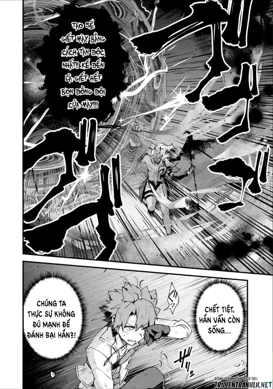 Nido Tensei Shita Shounen Wa S Rank Boukensha Toshite Heion Ni Sugosu-Zense Ga Kenja De Eiyuu Datta Chương 11 Page 29