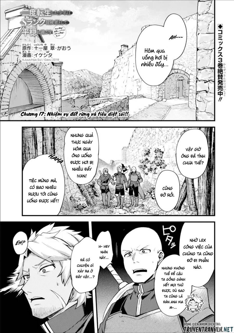 Nido Tensei Shita Shounen Wa S Rank Boukensha Toshite Heion Ni Sugosu-Zense Ga Kenja De Eiyuu Datta Chương 17 Page 3