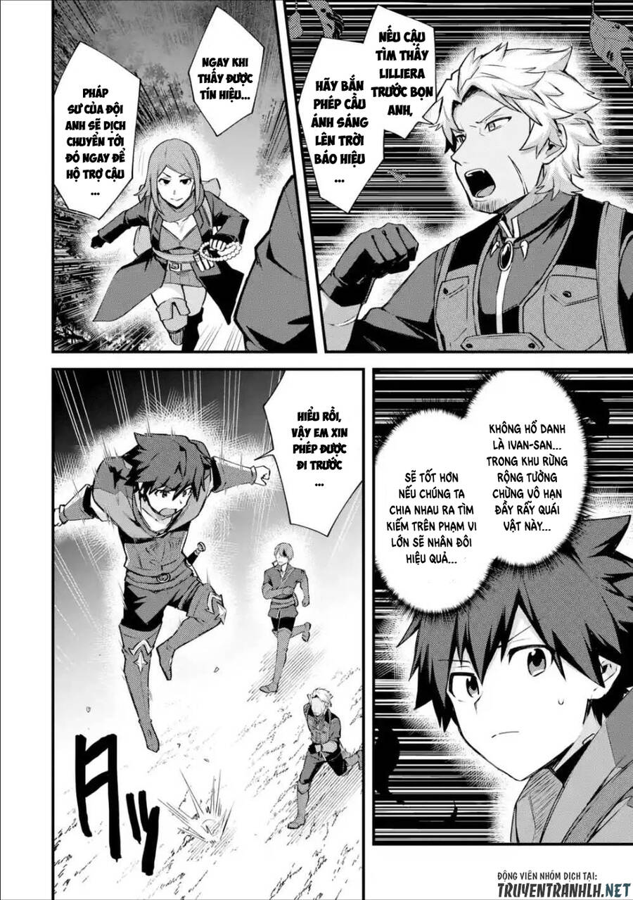 Nido Tensei Shita Shounen Wa S Rank Boukensha Toshite Heion Ni Sugosu-Zense Ga Kenja De Eiyuu Datta Chương 18 Page 32