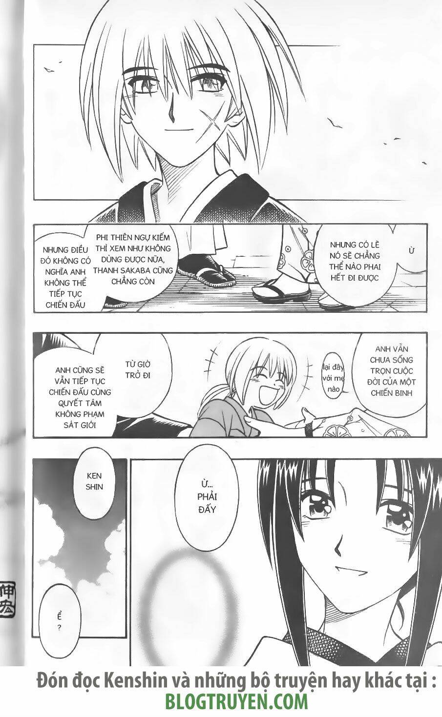 Lãng Khách Kenshin Chương 255 Page 20