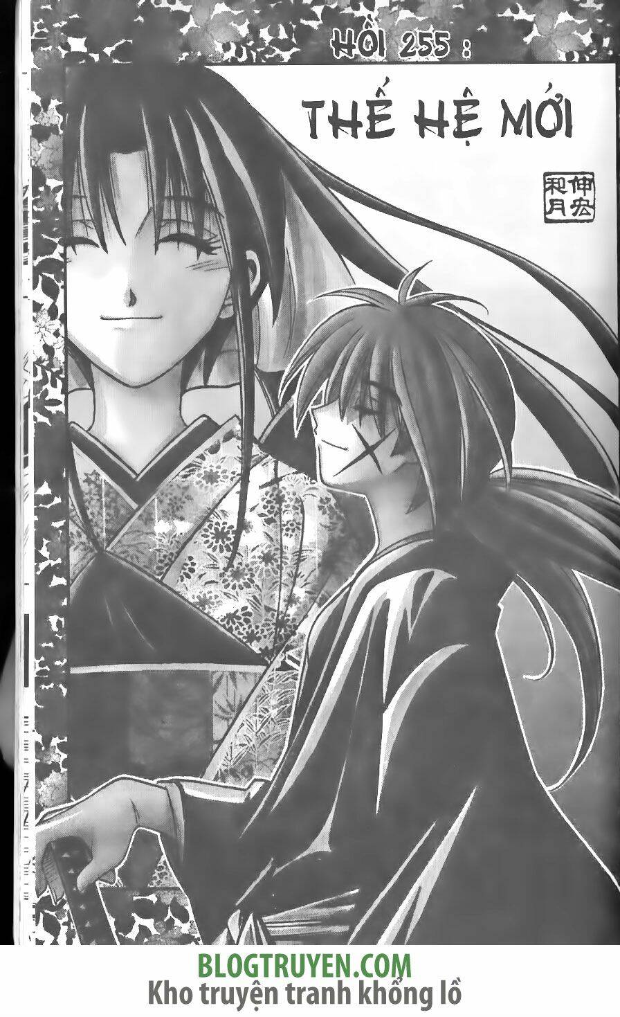 Lãng Khách Kenshin Chương 255 Page 3