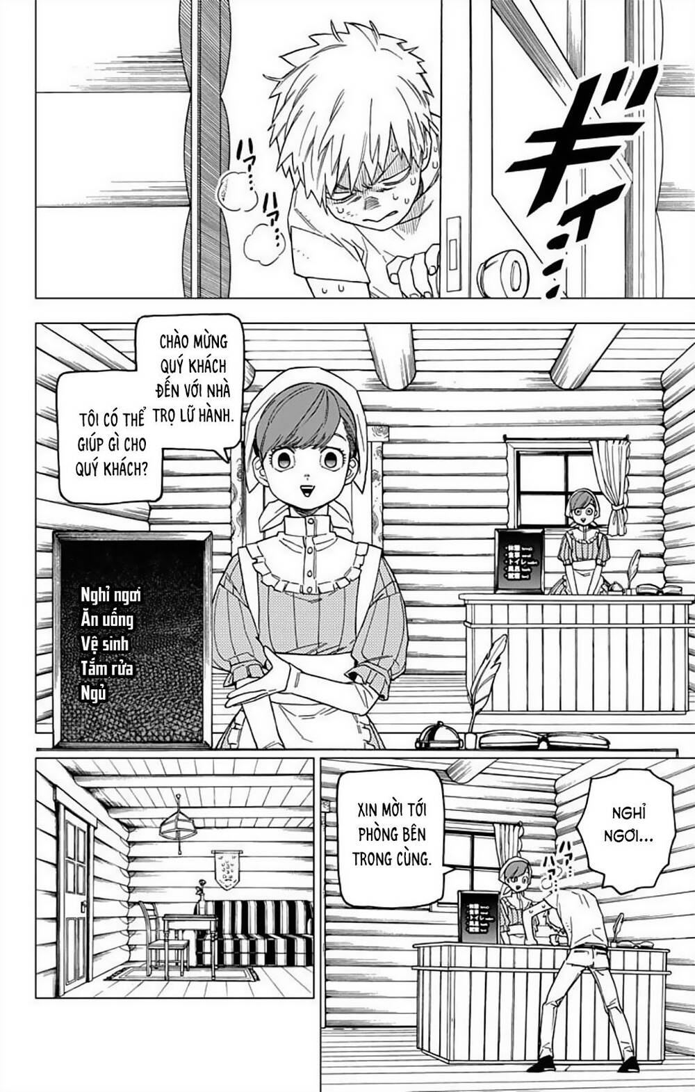 Kemono Jihen Chương 25 Page 10