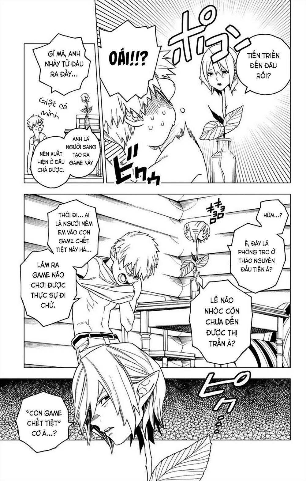 Kemono Jihen Chương 25 Page 13