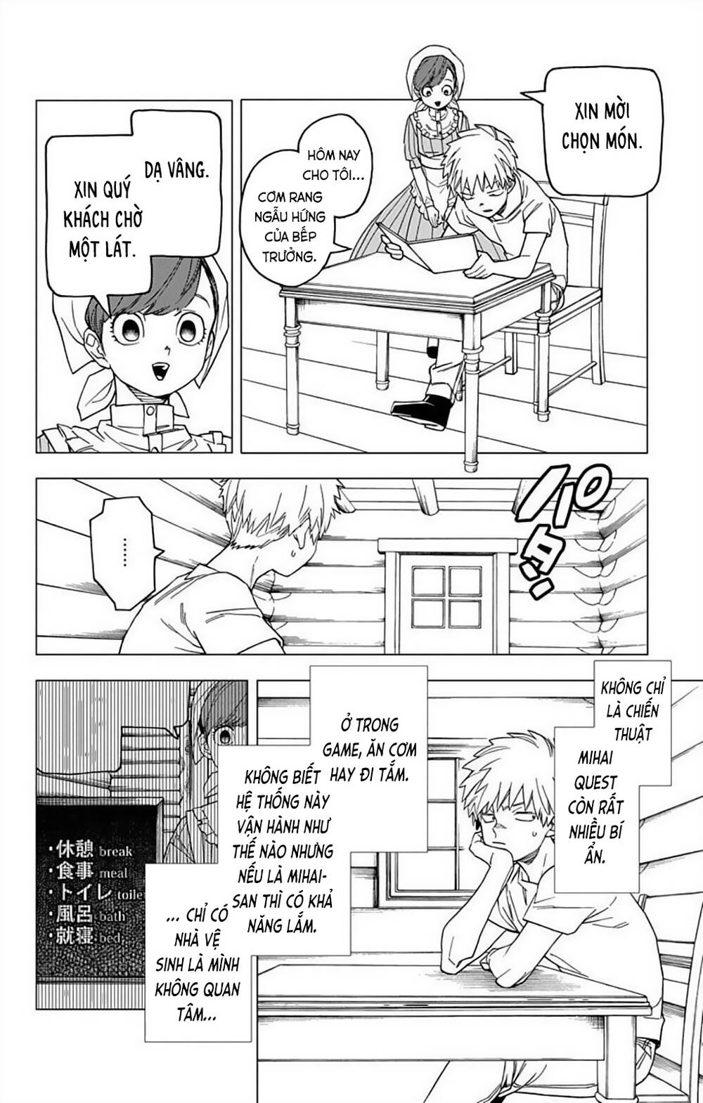 Kemono Jihen Chương 25 Page 18