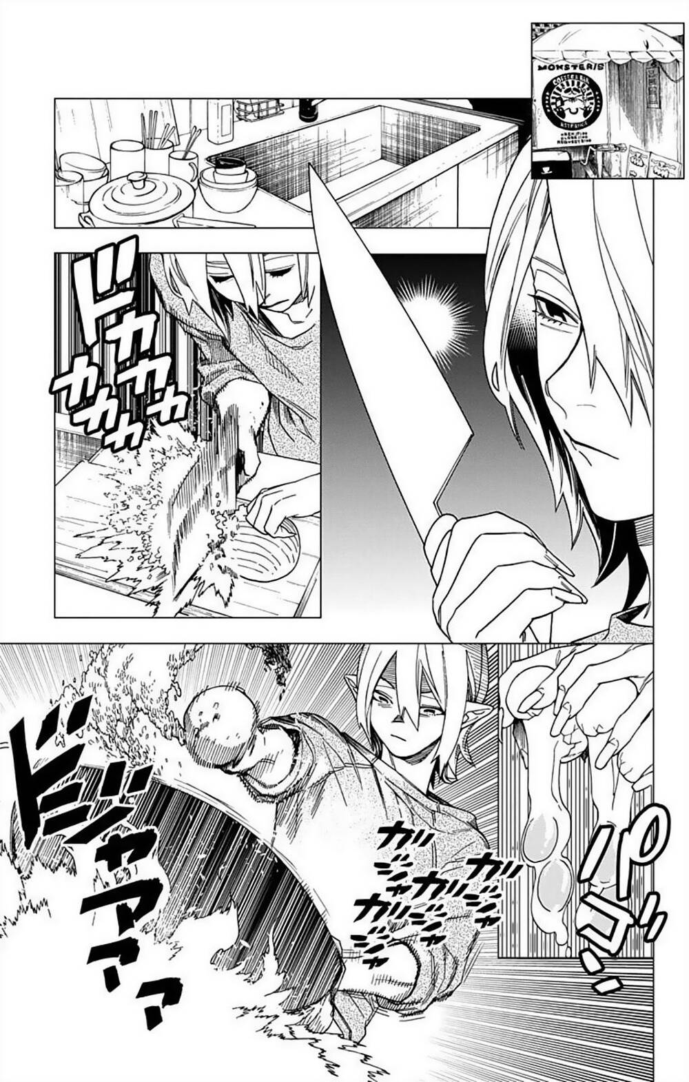 Kemono Jihen Chương 25 Page 19