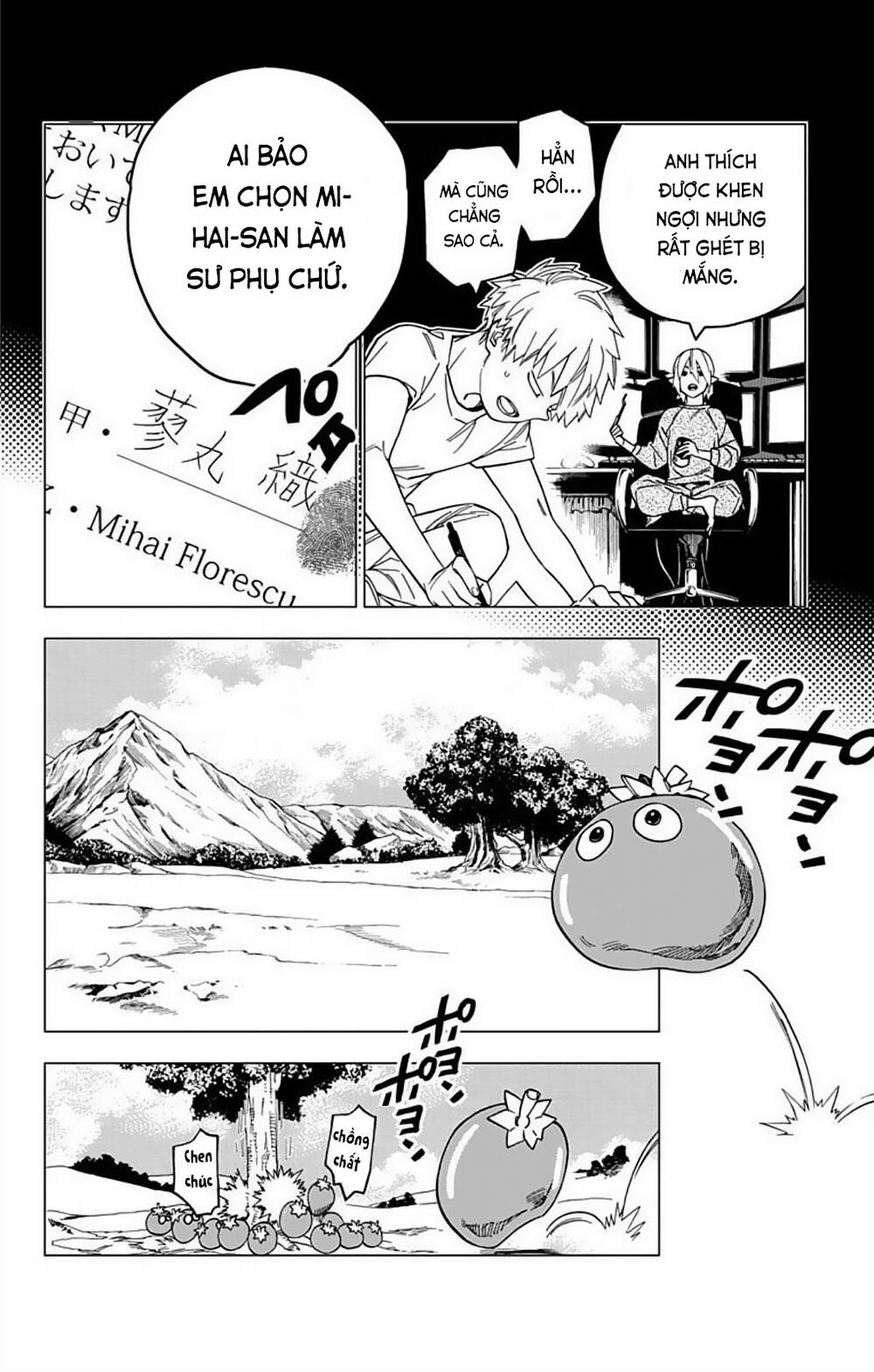 Kemono Jihen Chương 25 Page 4