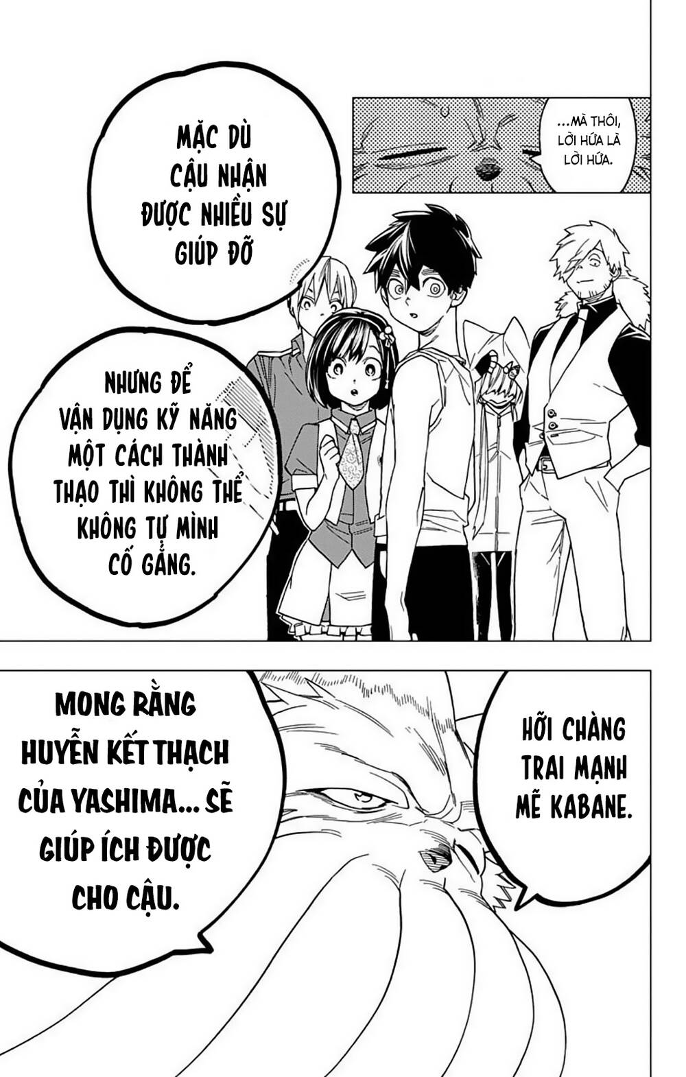 Kemono Jihen Chương 26 Page 18