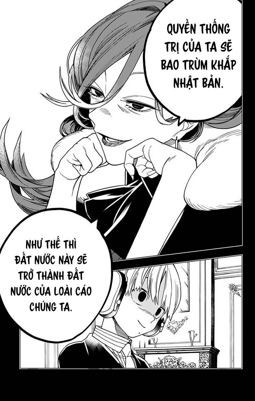 Kemono Jihen Chương 27 Page 5