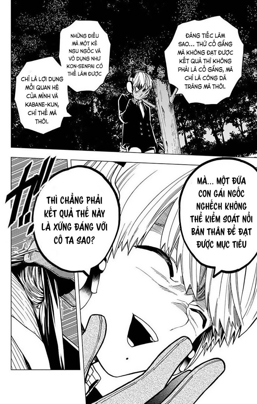 Kemono Jihen Chương 27 Page 12