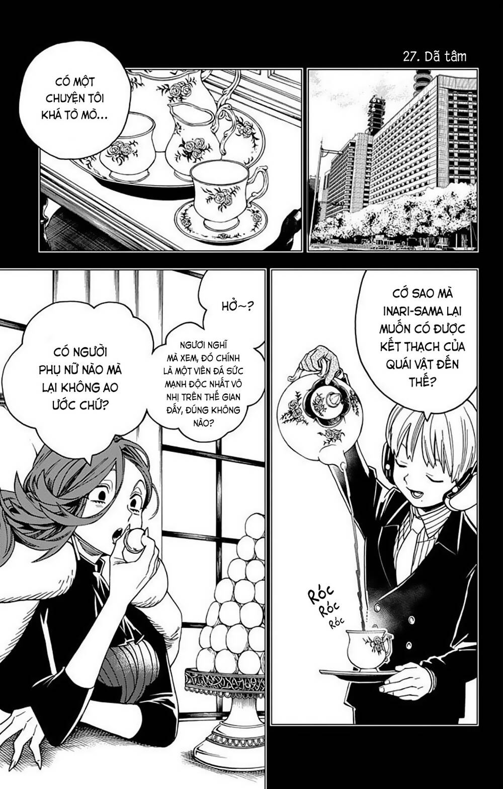 Kemono Jihen Chương 27 Page 3