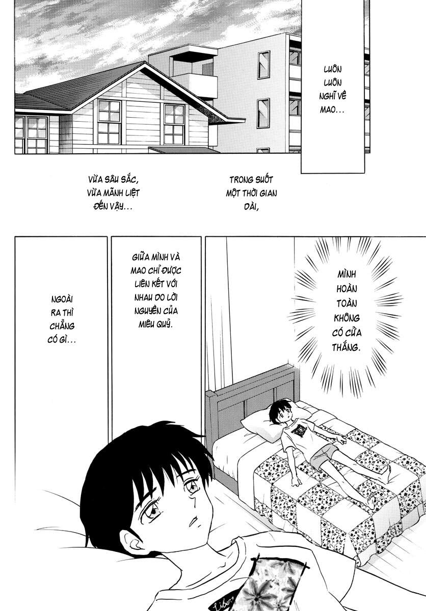 Mao (Takahashi Rumiko) Chương 90 Page 5