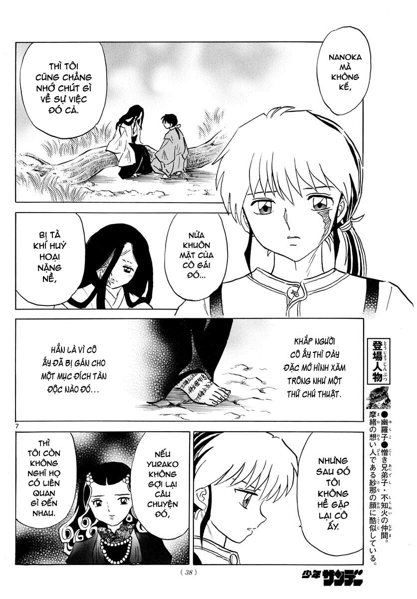 Mao (Takahashi Rumiko) Chương 90 Page 9