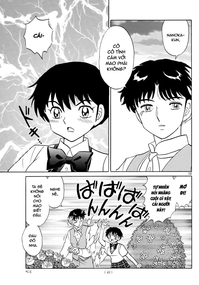 Mao (Takahashi Rumiko) Chương 90 Page 14