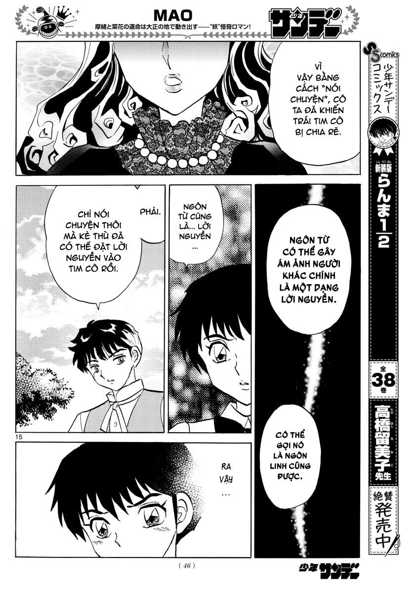 Mao (Takahashi Rumiko) Chương 90 Page 17