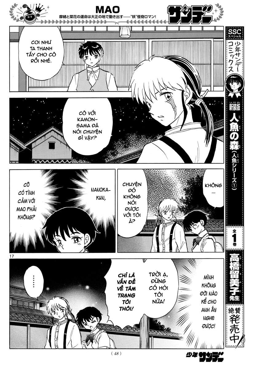 Mao (Takahashi Rumiko) Chương 90 Page 19