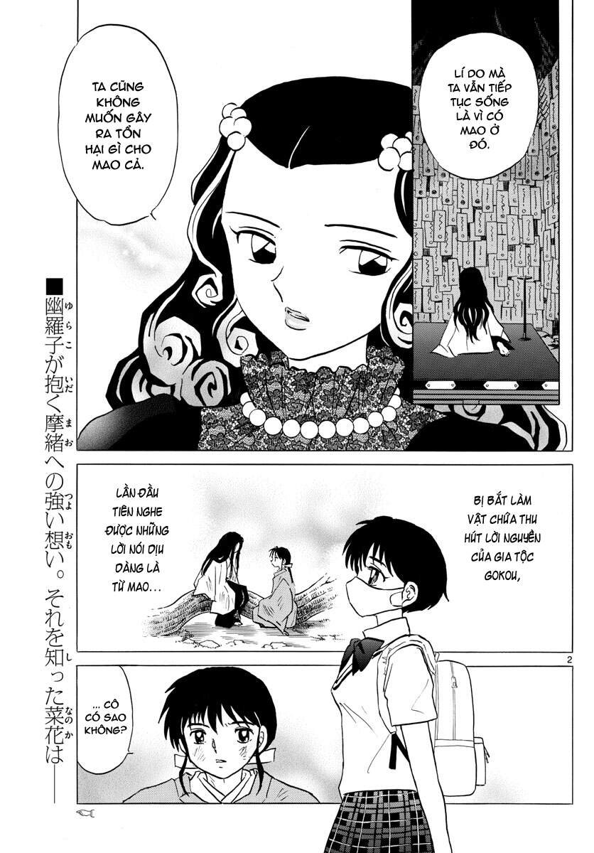 Mao (Takahashi Rumiko) Chương 90 Page 4