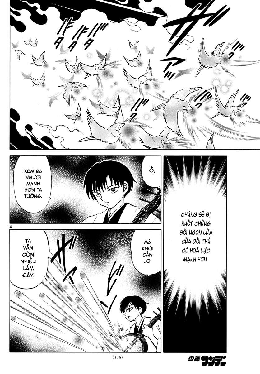 Mao (Takahashi Rumiko) Chương 93 Page 6