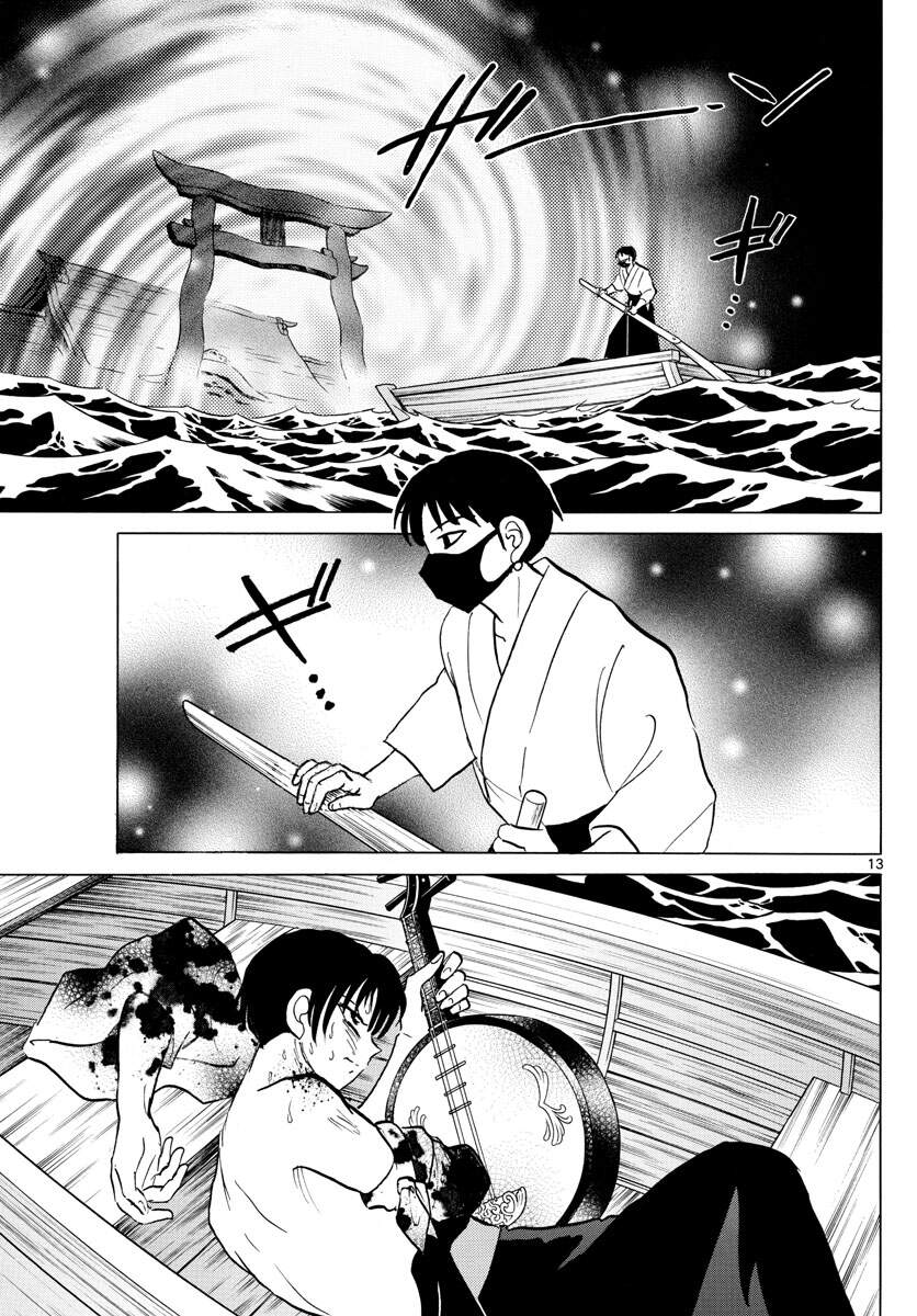 Mao (Takahashi Rumiko) Chương 93 Page 15