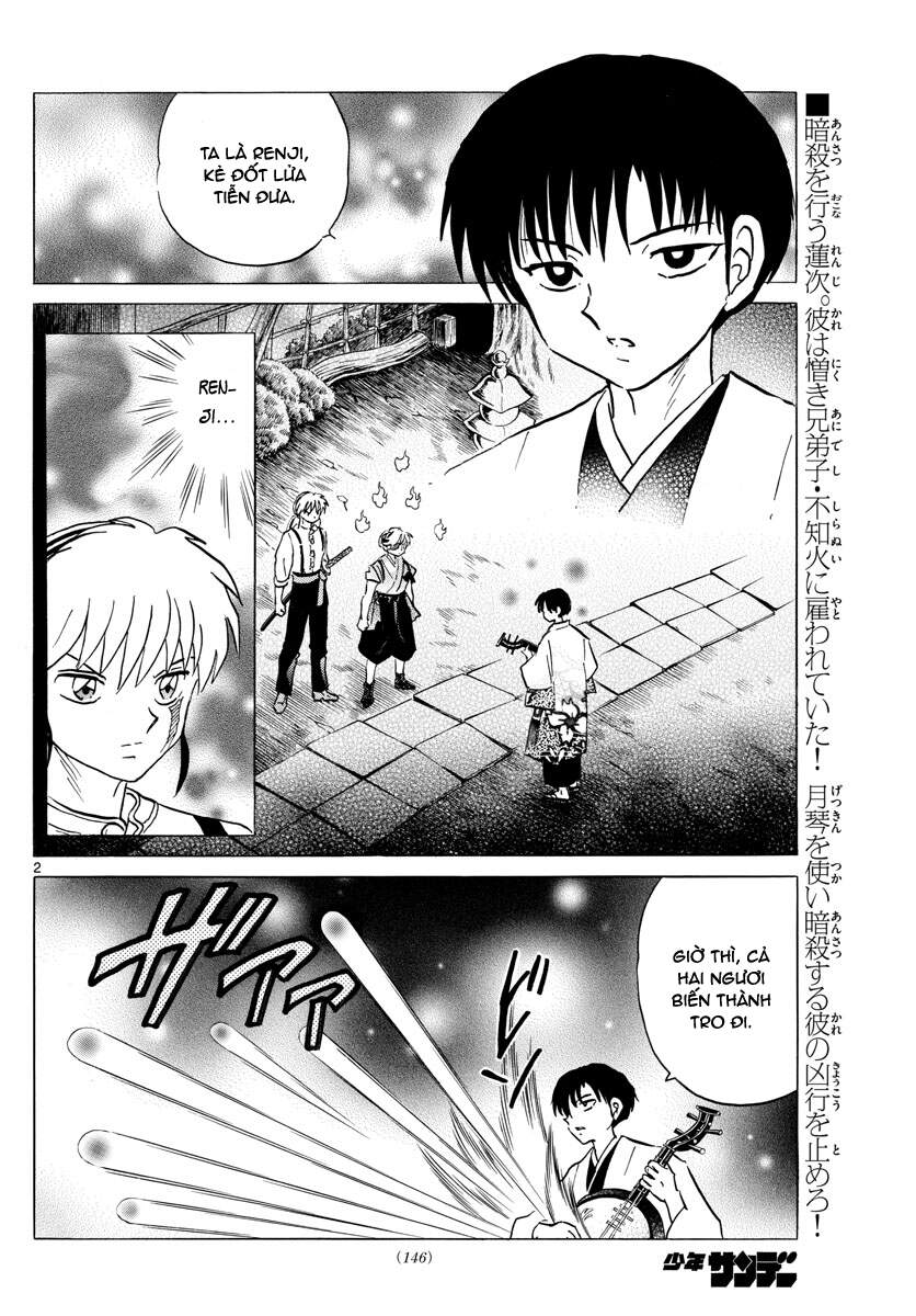 Mao (Takahashi Rumiko) Chương 93 Page 4