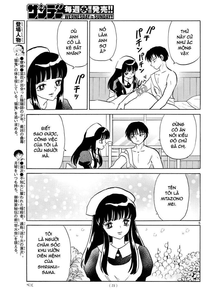 Mao (Takahashi Rumiko) Chương 94 Page 7