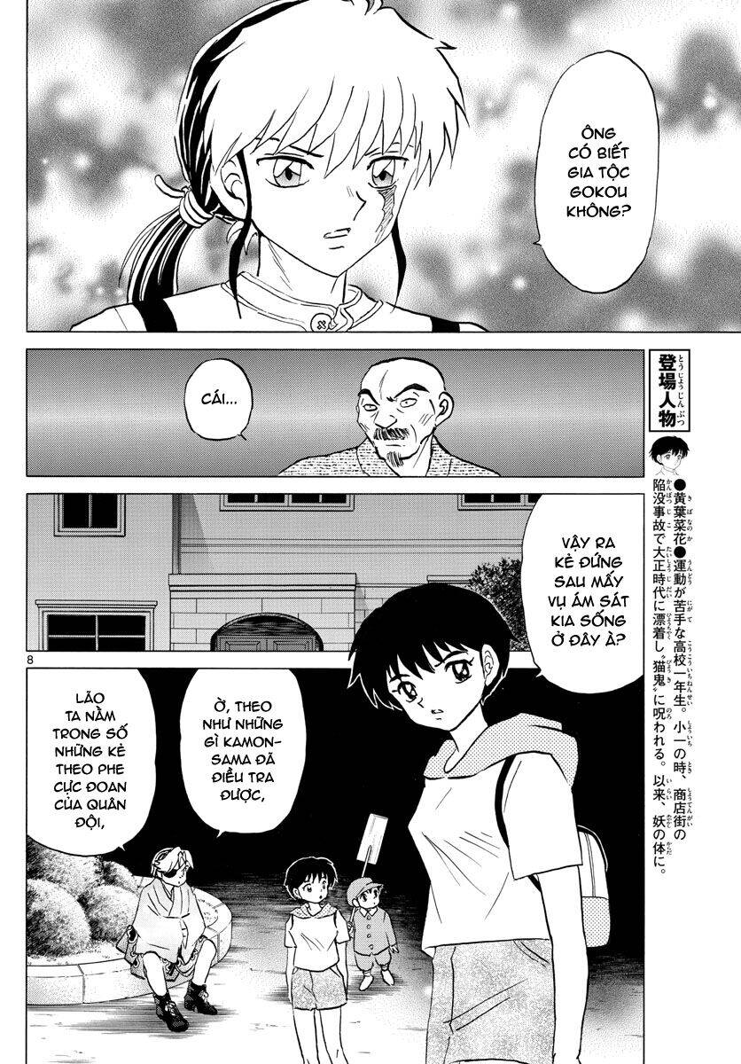 Mao (Takahashi Rumiko) Chương 94 Page 10