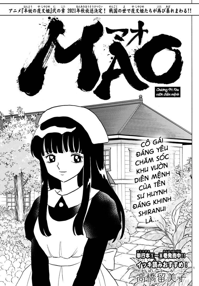 Mao (Takahashi Rumiko) Chương 94 Page 3