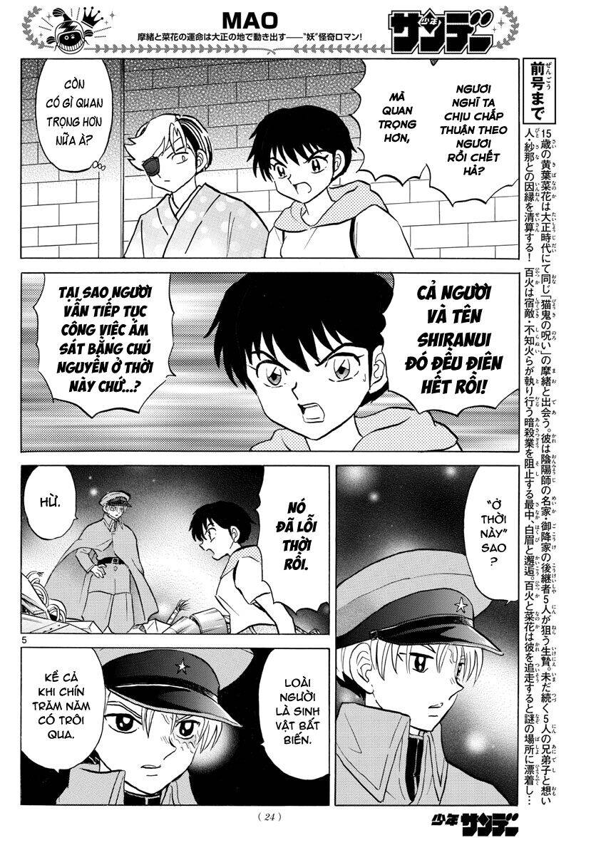 Mao (Takahashi Rumiko) Chương 95 Page 7