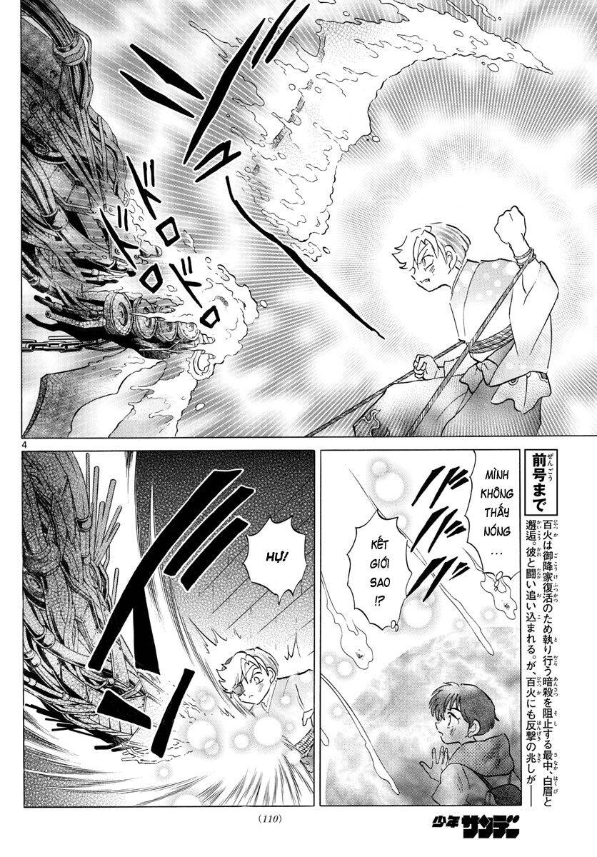 Mao (Takahashi Rumiko) Chương 96 Page 5