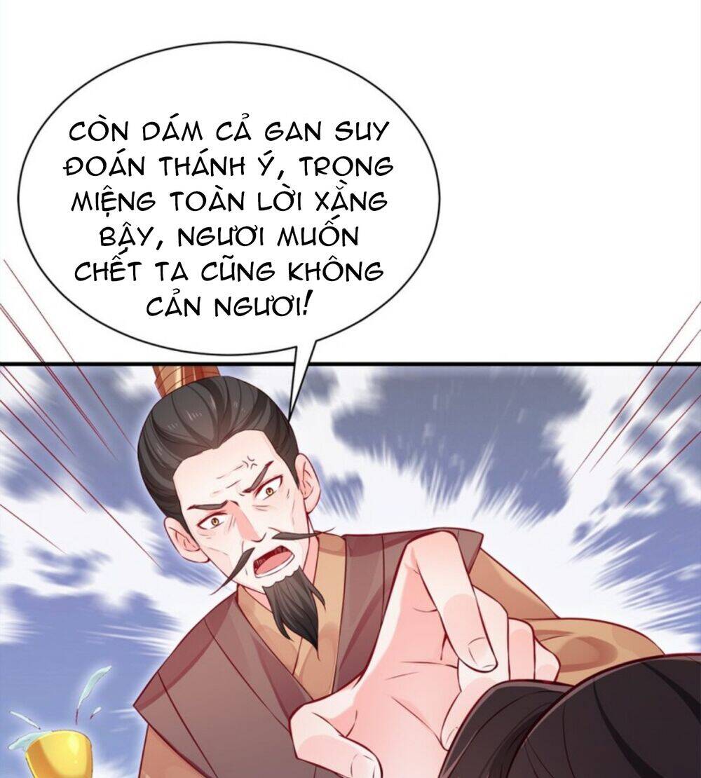 Bệ Hạ Xin Tự Trọng Chương 35 Page 25