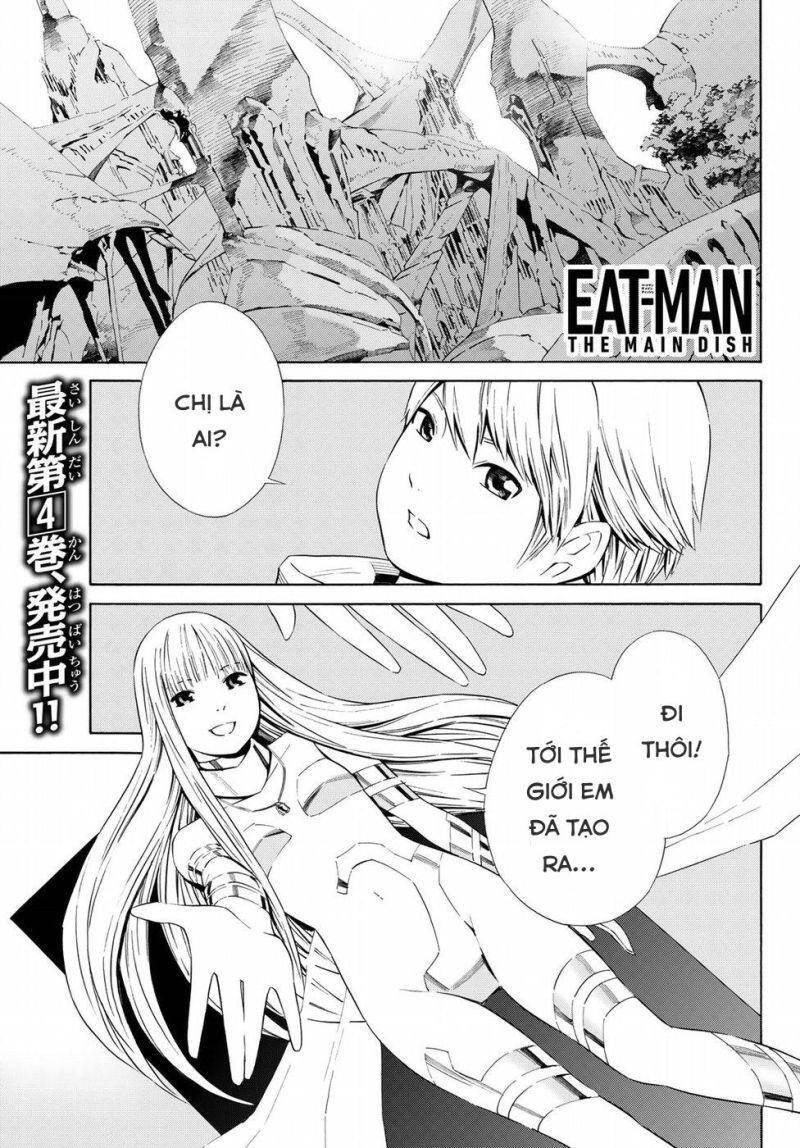 Eat-Man The Main Dish Chương 21 Page 1