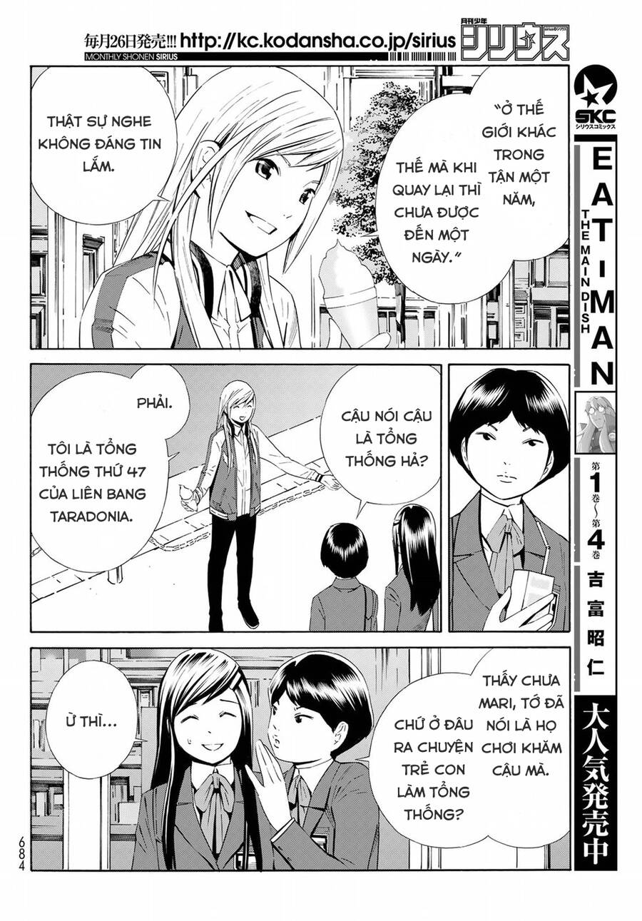 Eat-Man The Main Dish Chương 22 Page 6