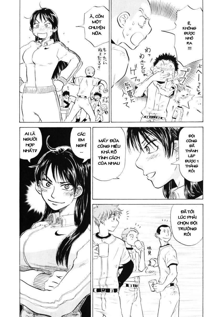 Ookiku Furikabutte Chương 9 Page 40