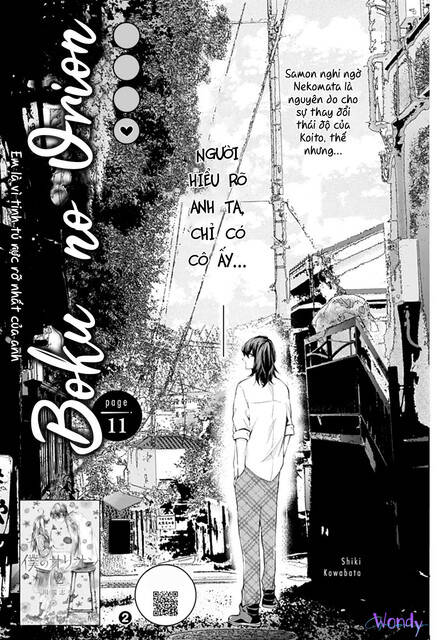 Boku No Orion Chương 11 Page 2