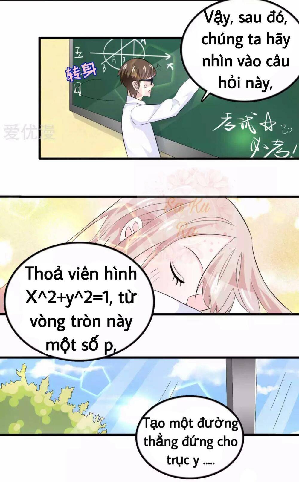 Tôi Vốn Dĩ Bị Bệnh Kiều Chương 42 Page 6