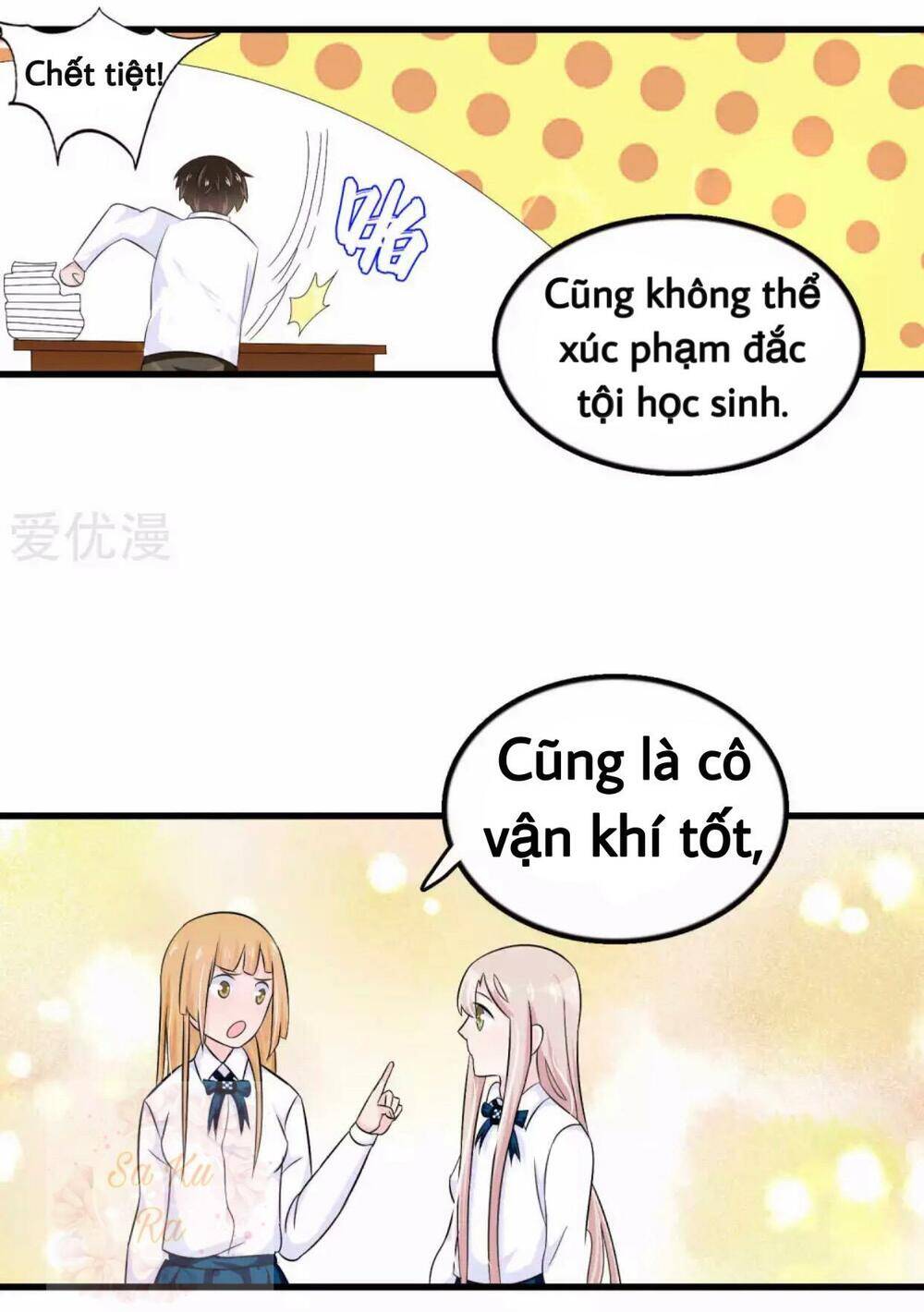 Tôi Vốn Dĩ Bị Bệnh Kiều Chương 42 Page 10