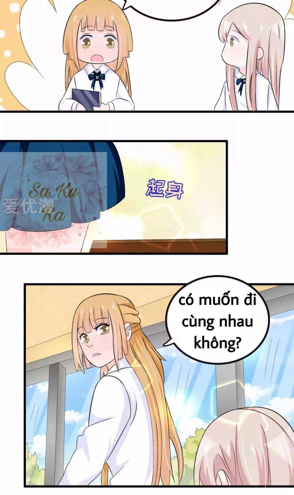 Tôi Vốn Dĩ Bị Bệnh Kiều Chương 42 Page 13