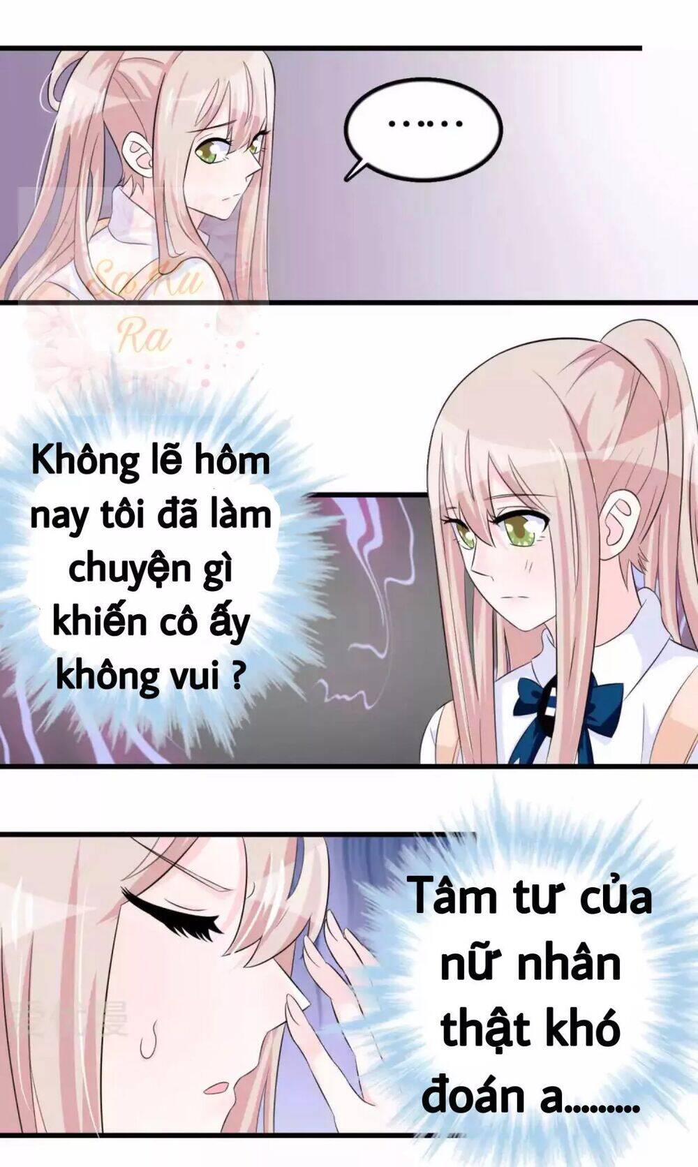 Tôi Vốn Dĩ Bị Bệnh Kiều Chương 45 Page 14