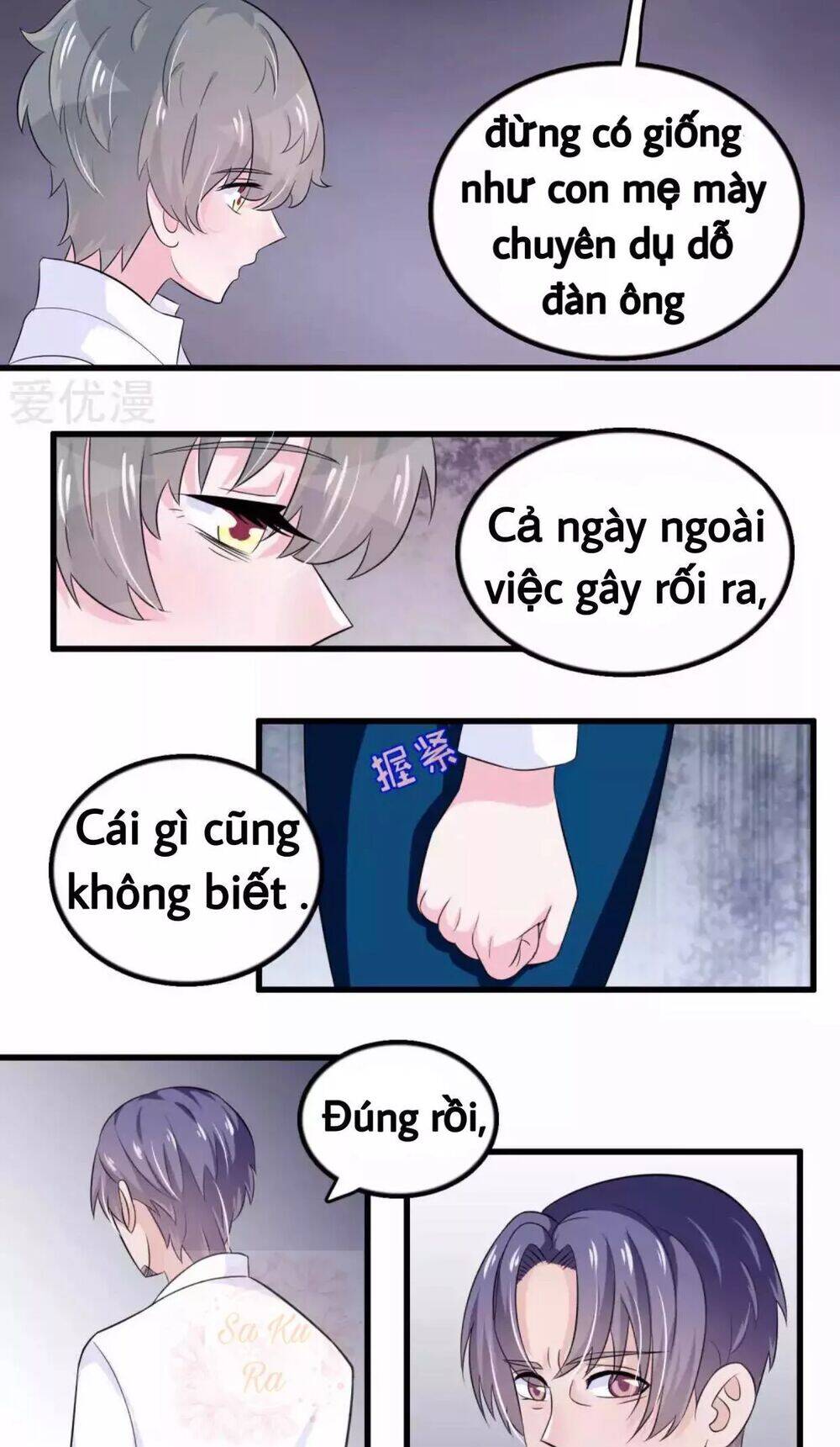 Tôi Vốn Dĩ Bị Bệnh Kiều Chương 46 Page 5