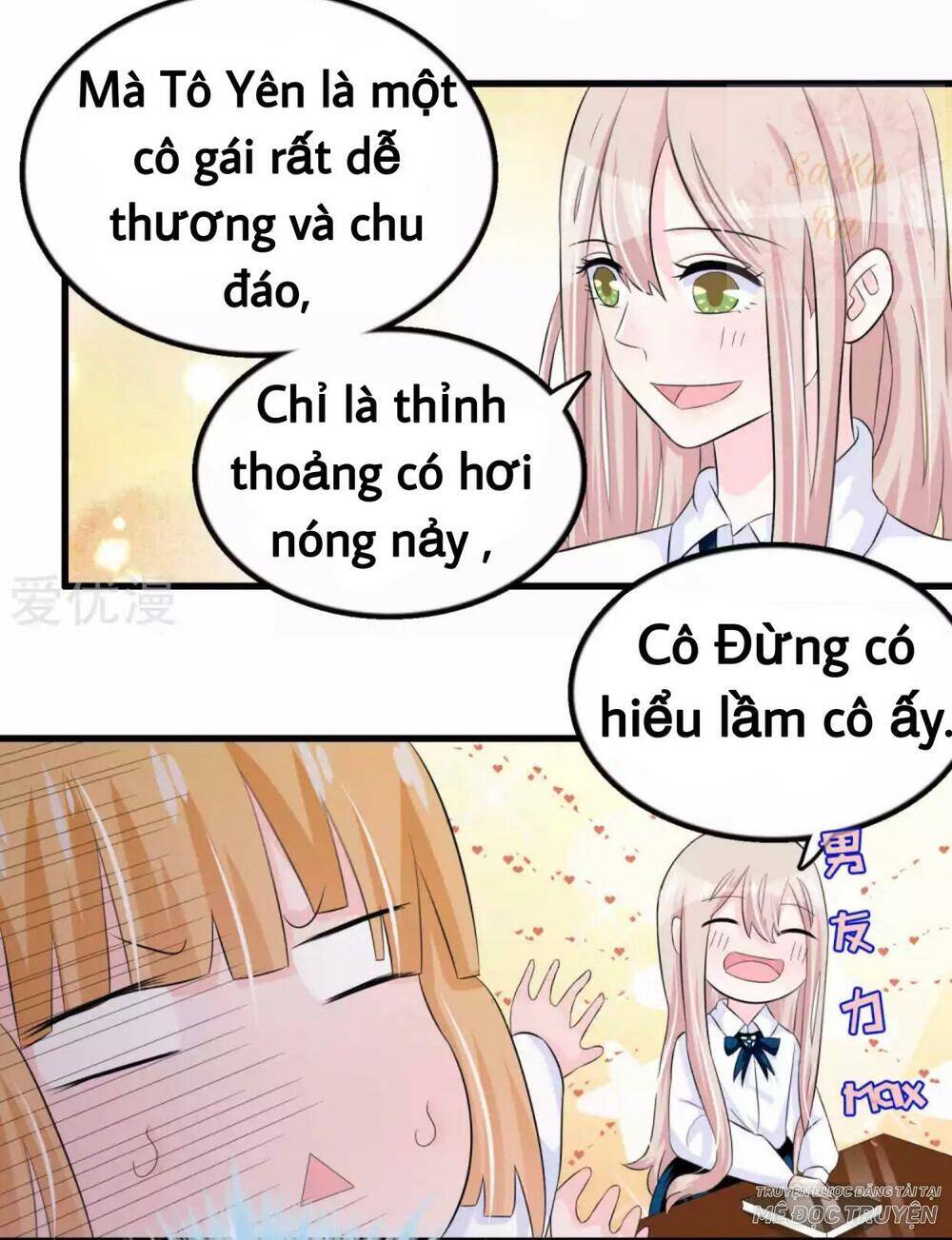 Tôi Vốn Dĩ Bị Bệnh Kiều Chương 51 Page 16