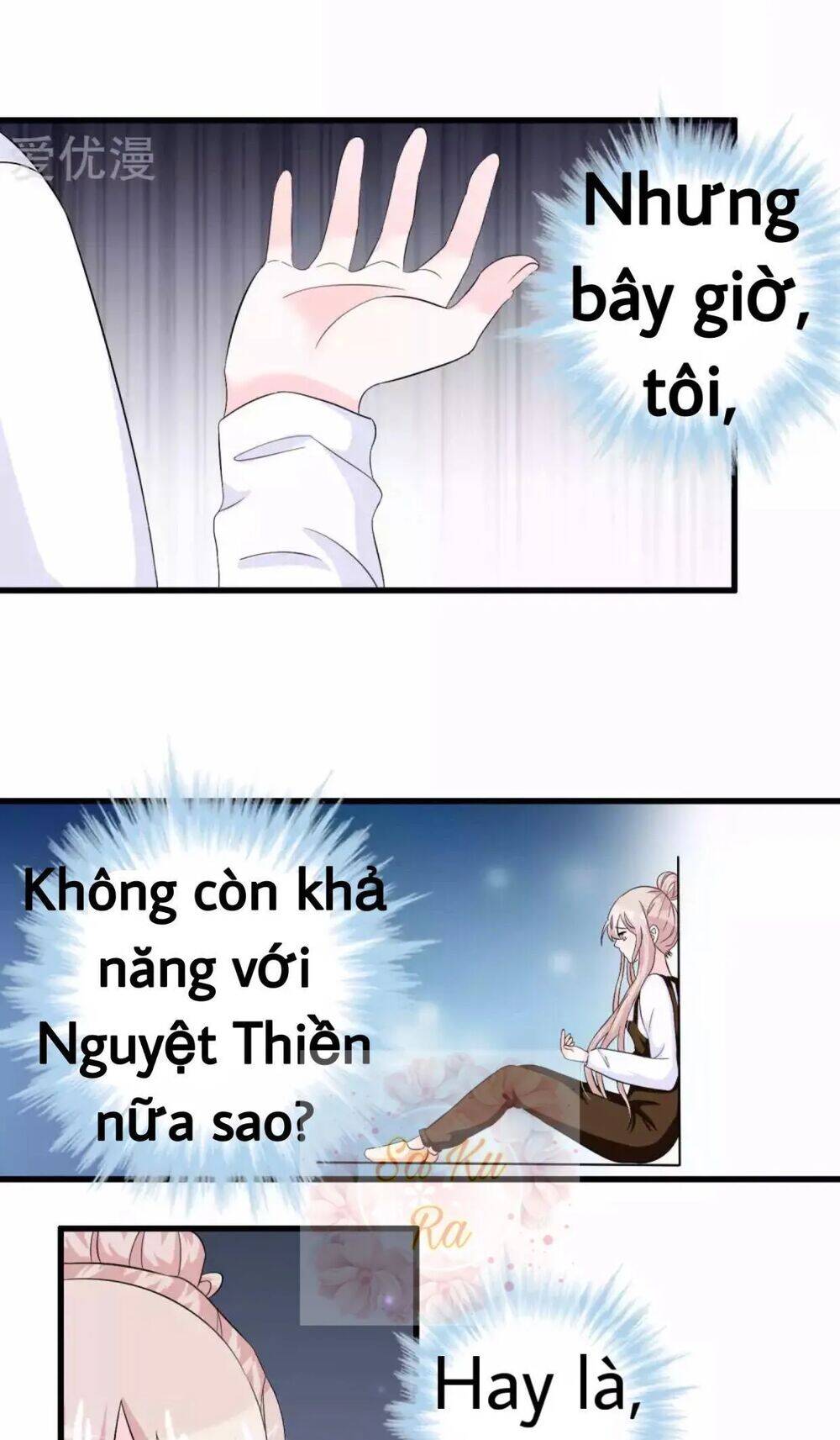 Tôi Vốn Dĩ Bị Bệnh Kiều Chương 39 Page 5