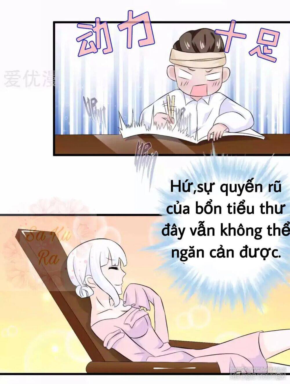 Tôi Vốn Dĩ Bị Bệnh Kiều Chương 37 Page 14