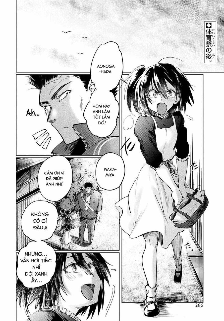 Do Chokkyuu Kareshi X Kanojo Chương 24.5 Page 2