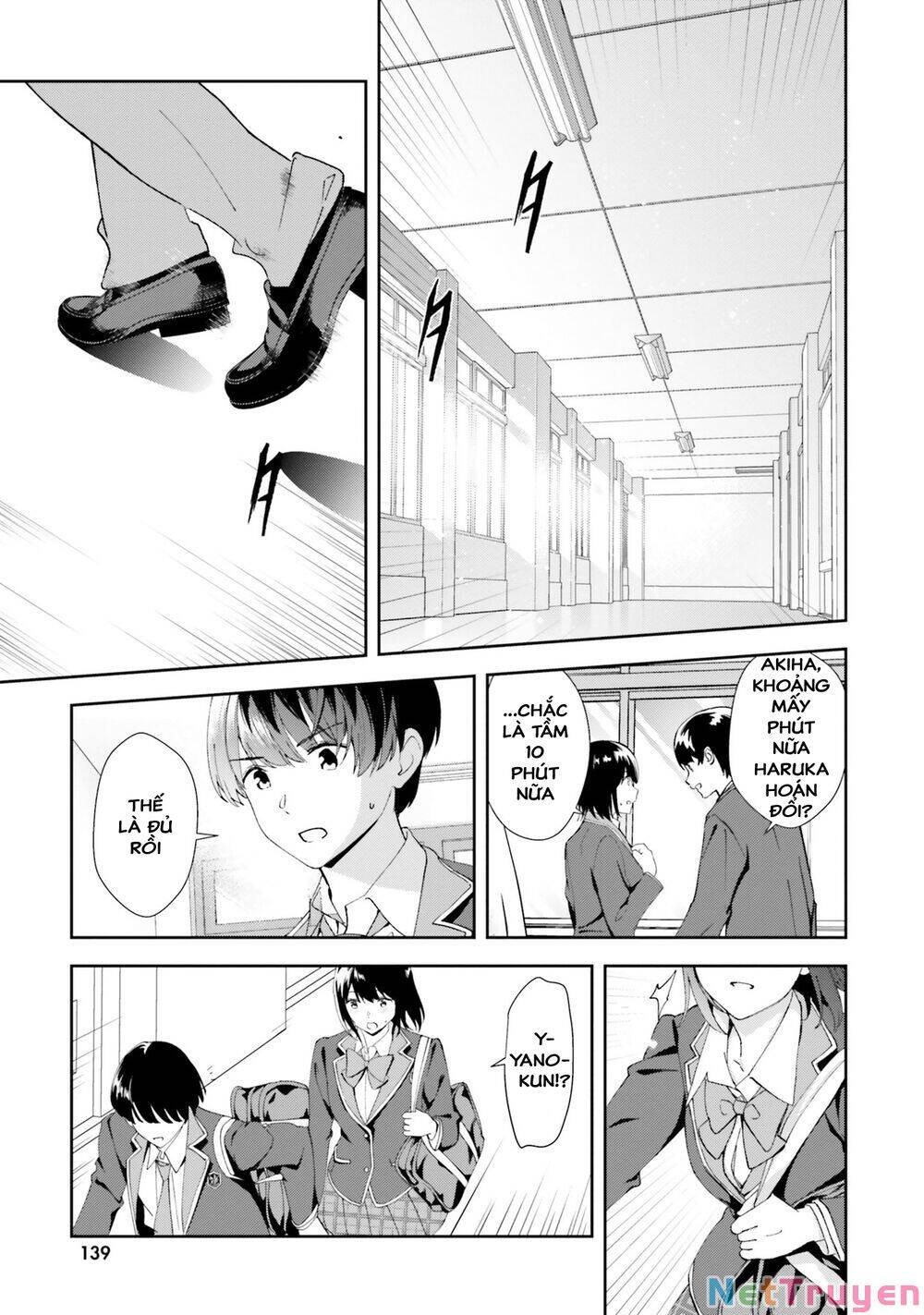 Sankaku No Kyori Wa Kagirinai Zero Chương 17 Page 13