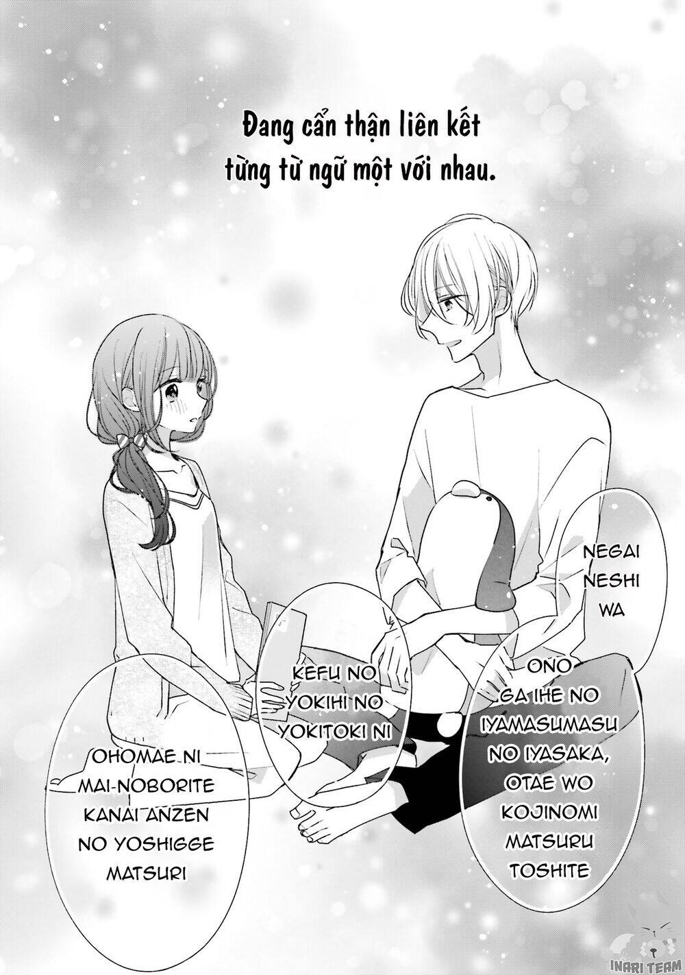 Tsugi Wa Sasetene Chương 30 Page 26