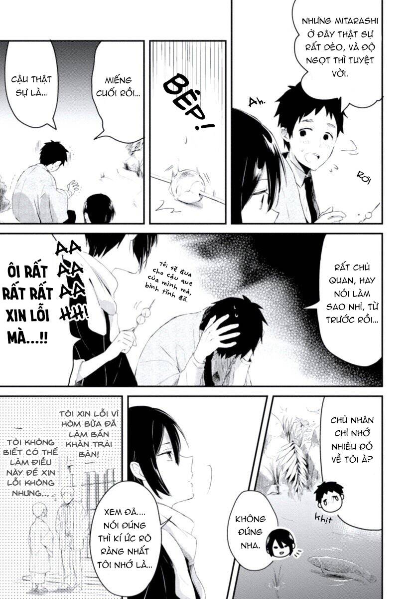 Ore No Otouto No Honjitsu No Onedari Chương 5 Page 15