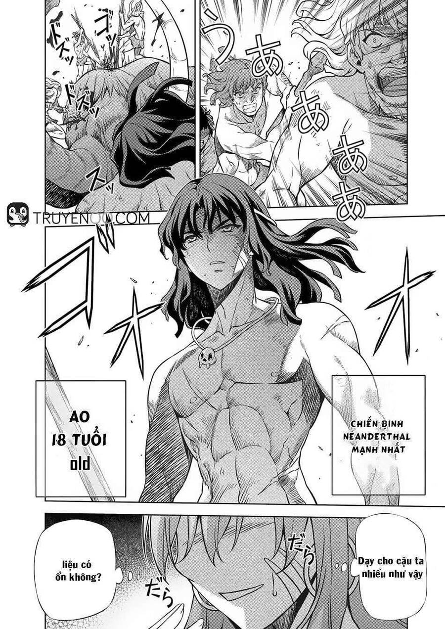 Ponkotsu Megami No Isekai Sousei-Roku Chương 1.5 Page 11