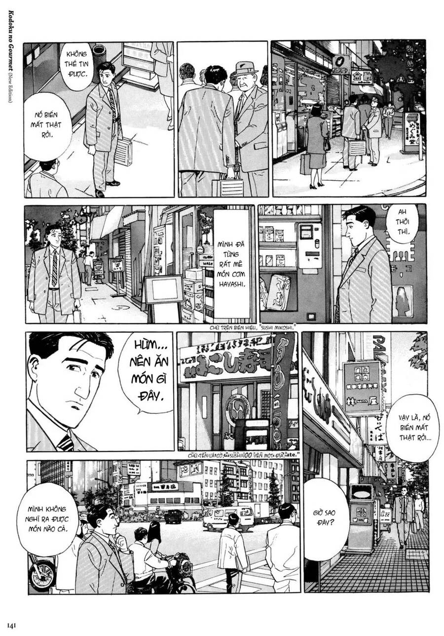 Kodoku No Gourmet Chương 14 Page 6