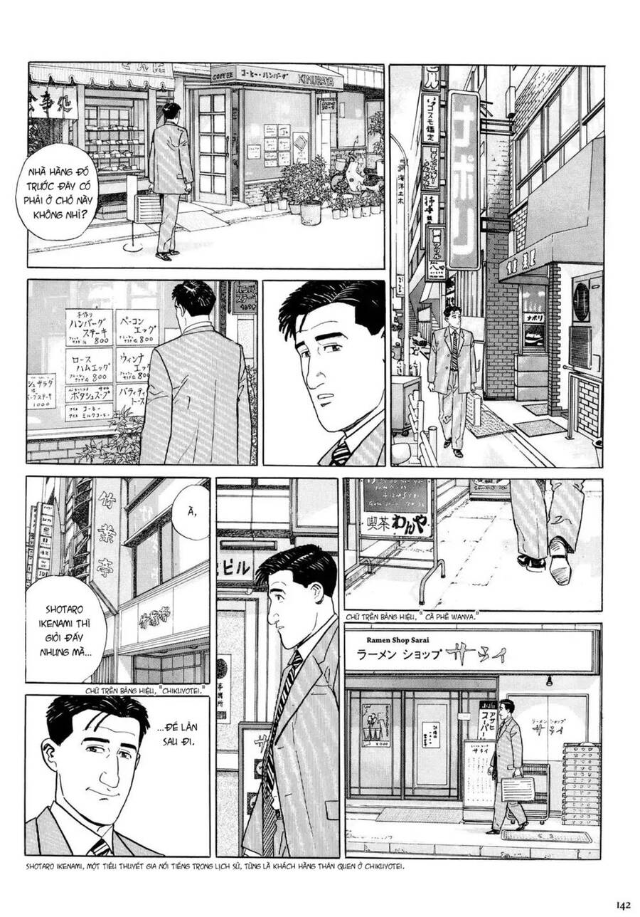 Kodoku No Gourmet Chương 14 Page 7