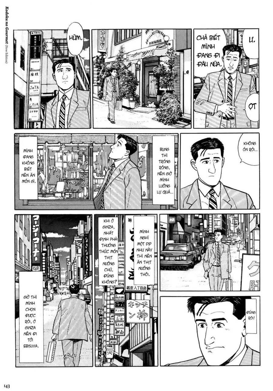 Kodoku No Gourmet Chương 14 Page 8