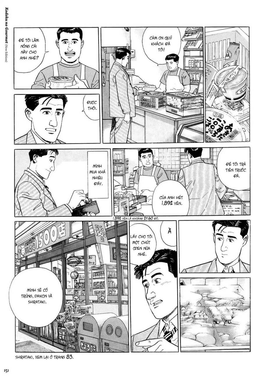 Kodoku No Gourmet Chương 15 Page 6